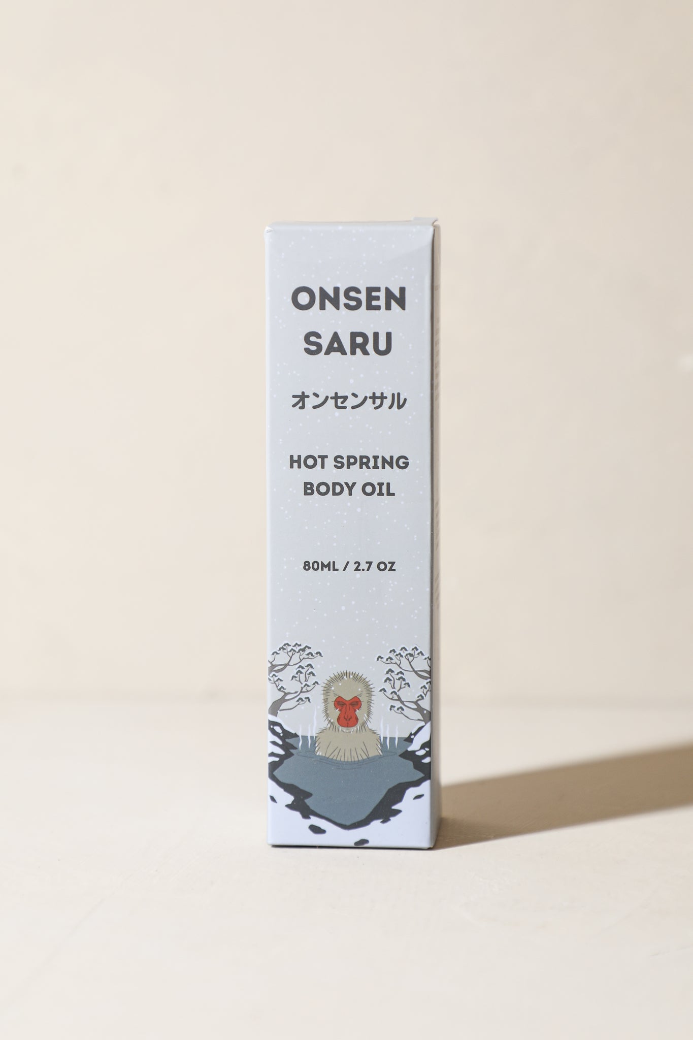 Hot Spring Body Oil