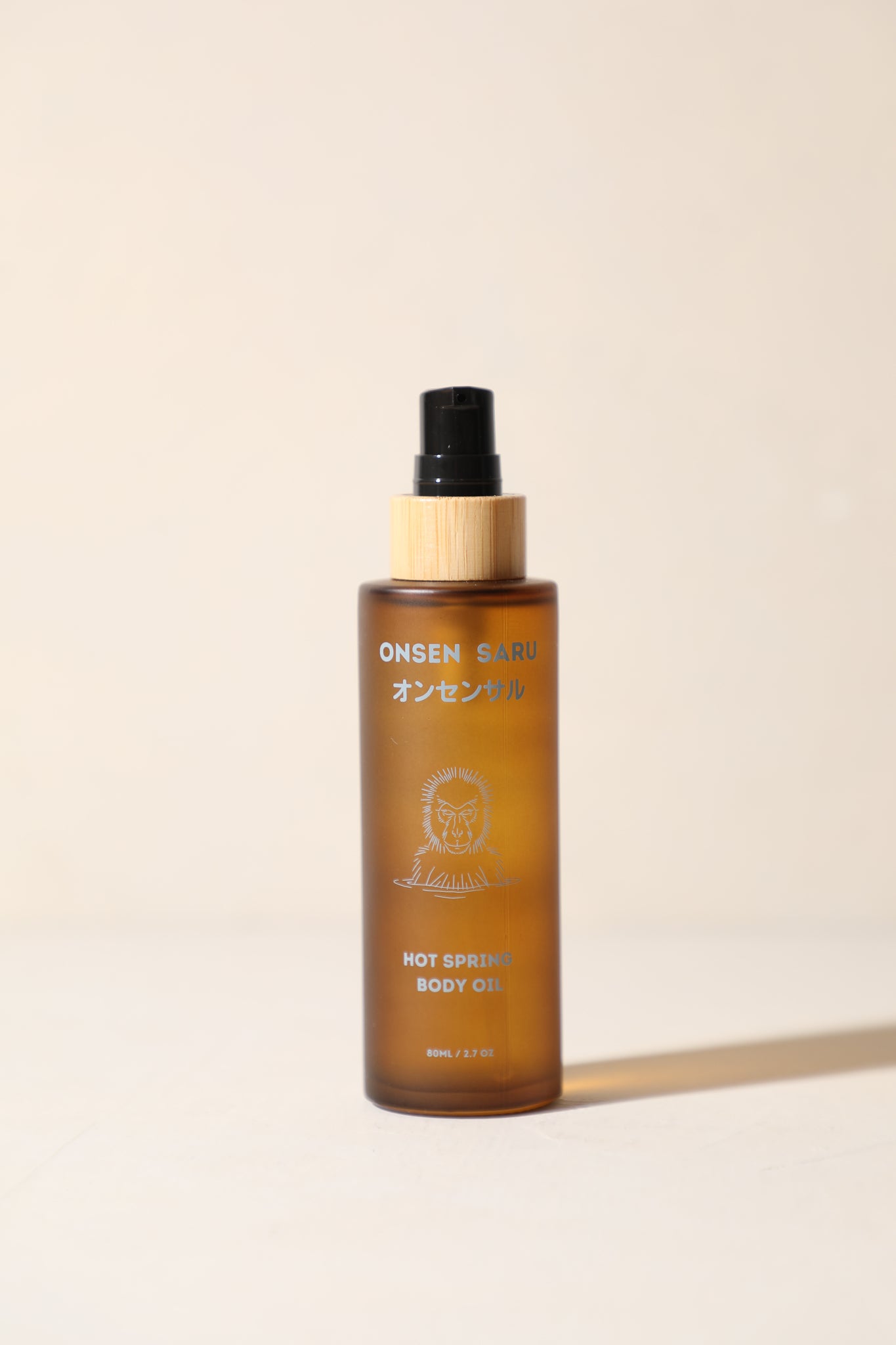Hot Spring Body Oil