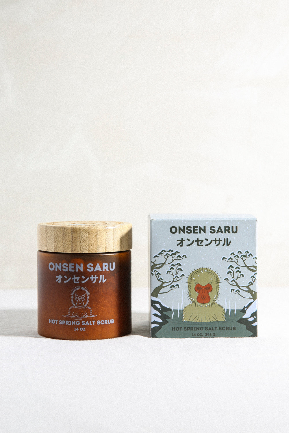 Hot Spring Salt Scrub
