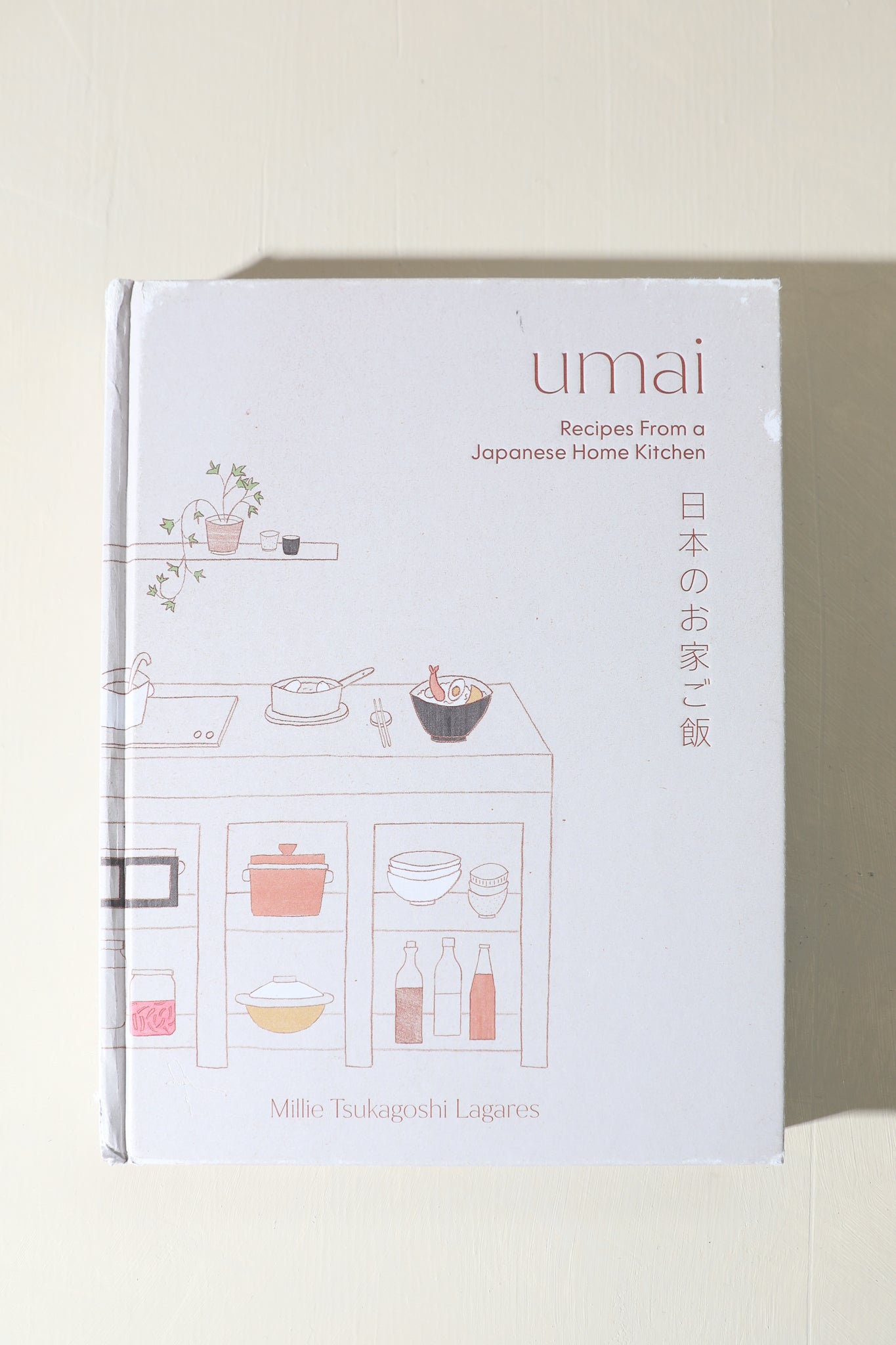 SECONDS - Umai: Recipes from a Japanese Home Kitchen