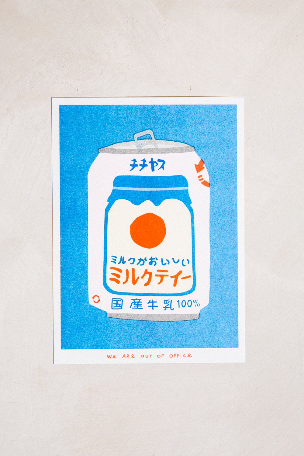 Small Risograph Prints