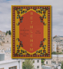 Bethlehem: A Celebration of Palestinian Food