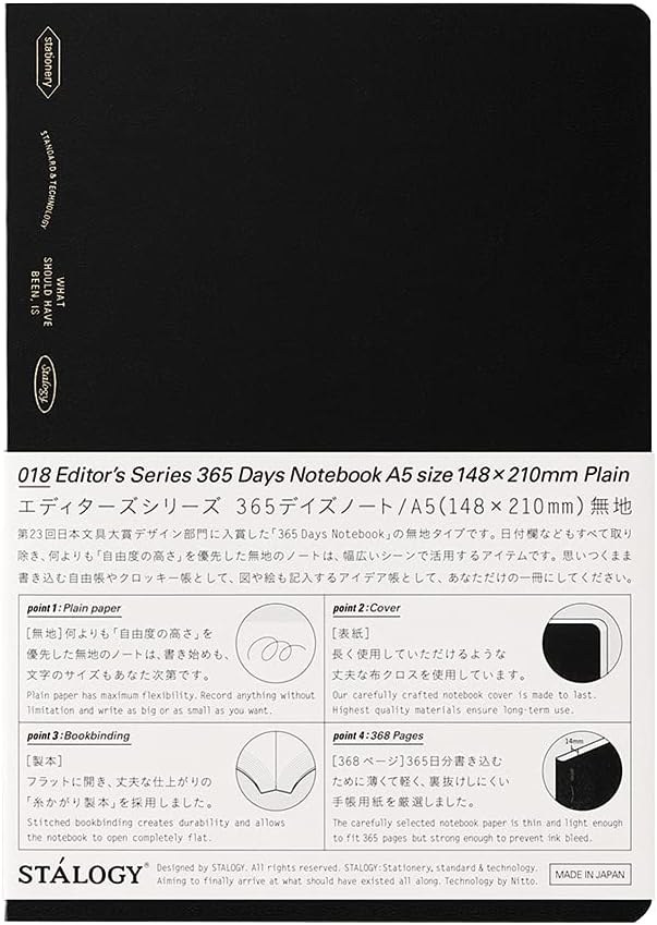 365 Days Notebook