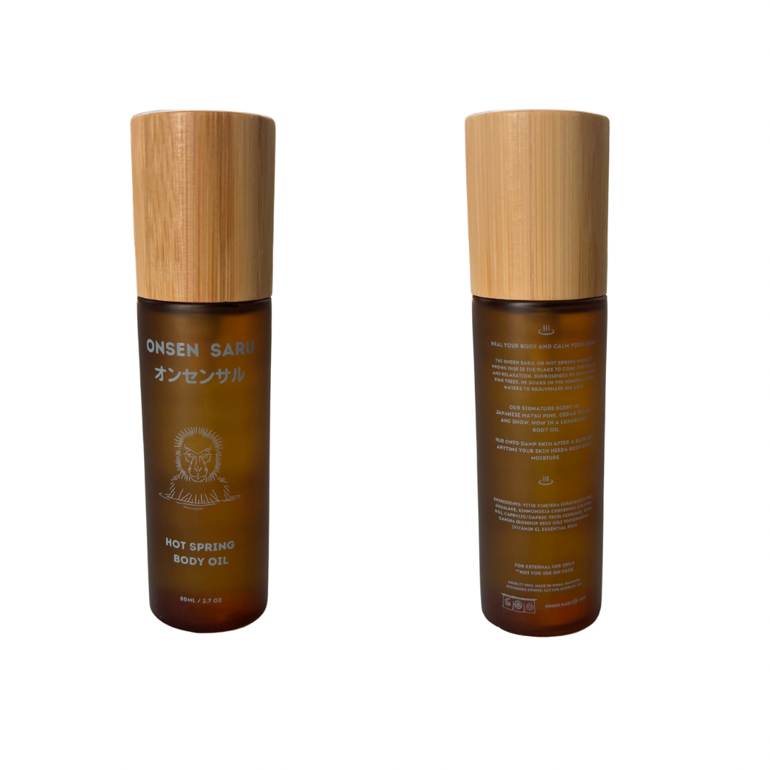 Hot Spring Body Oil