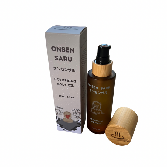 Hot Spring Body Oil