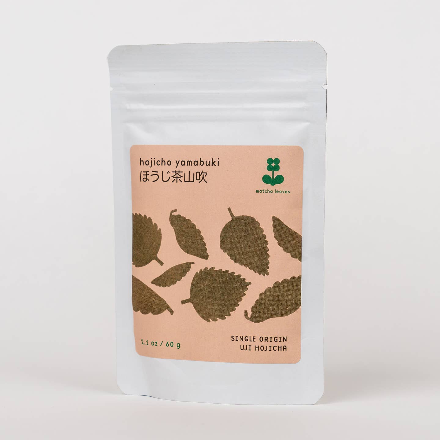 Yamabuki Roasted Hojicha Powder