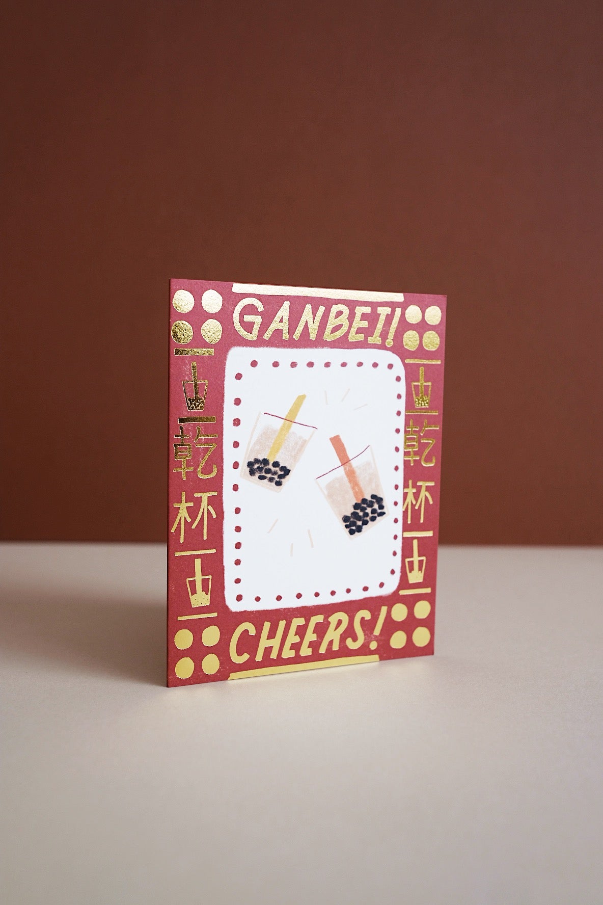 Load image into Gallery viewer, Boba Cheers Greeting Card
